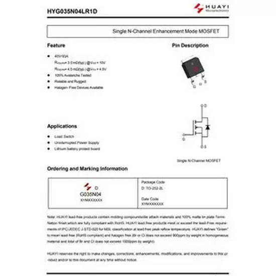 New HYG035N04LR1D TO-252-2L N-Channel MOSFET