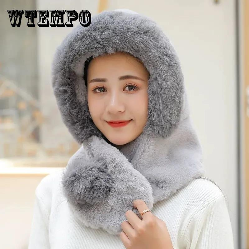 

Шапка шарф одна плюшевая шапка зимняя женская корейская версия из меха кролика рекс уличная утепленная теплая и холодная вязаная шапка