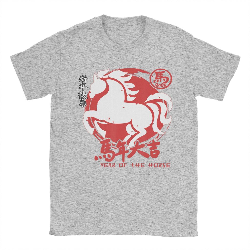 Year of The Horse Lunar Chinese New Year Zodiac Cotton T Shirt For Unisex Beach Streetwear T Shirts O Neck Fashion Tee Shirt