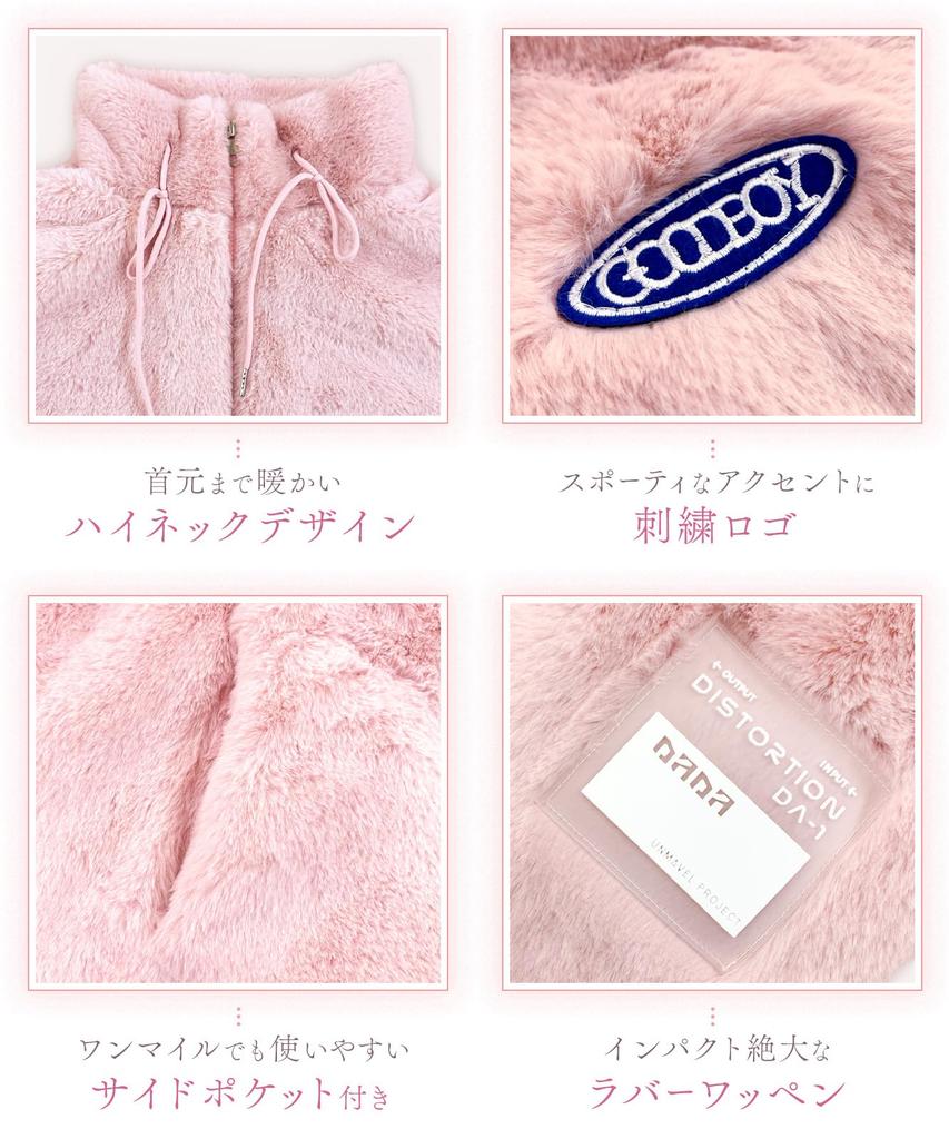 Newne Lined Boa Fluffy and Thick Long Medium Cold Relaxed Mori Girl Solid Women's Jacket, Warm, Windproof, Zip-Up Top, Outerwear, Casual, Sleeve,