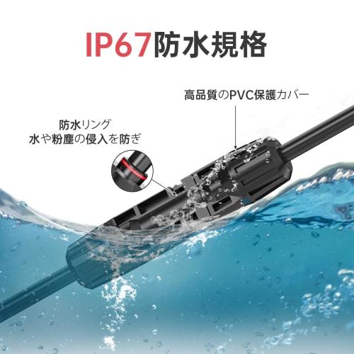 Cleqee 12AWG 3m kabel solárního konektoru Solární prodlužovací kabel pro připojení solárního panelu Paralelní propojovací kabel solárního panelu Kabel solárního panelu Solar C