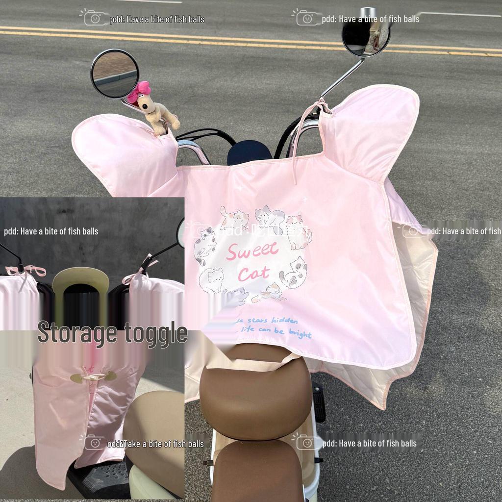 Electric Motorcycle Windshield Cover: Summer Sunshade, Rainproof, Thin Heat Insulation, Waterproof, UV Protection