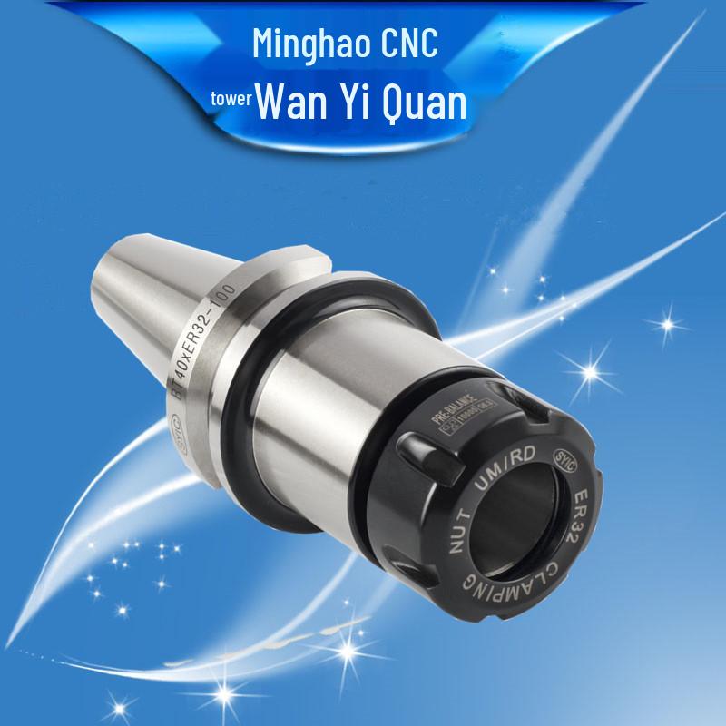 Taiwan SYIC CNC BT30-ER20-100 High-Speed Collet Chuck Tool Holder