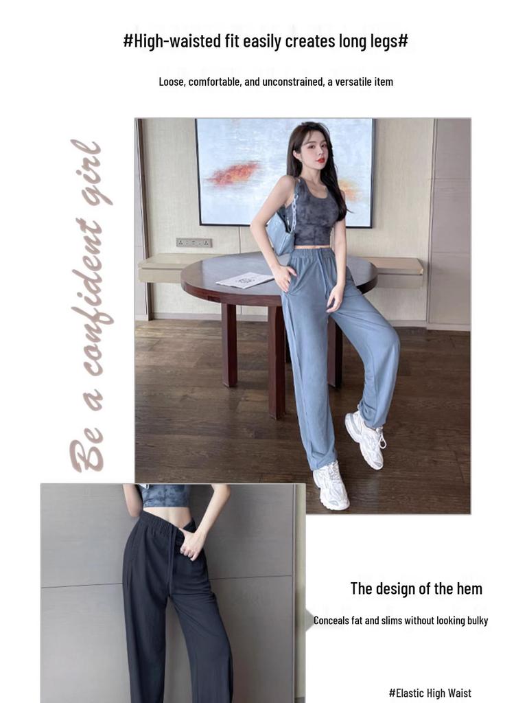 High-Waisted Loose-Fit Yoga Pants for Women - Spring/Autumn Activewear