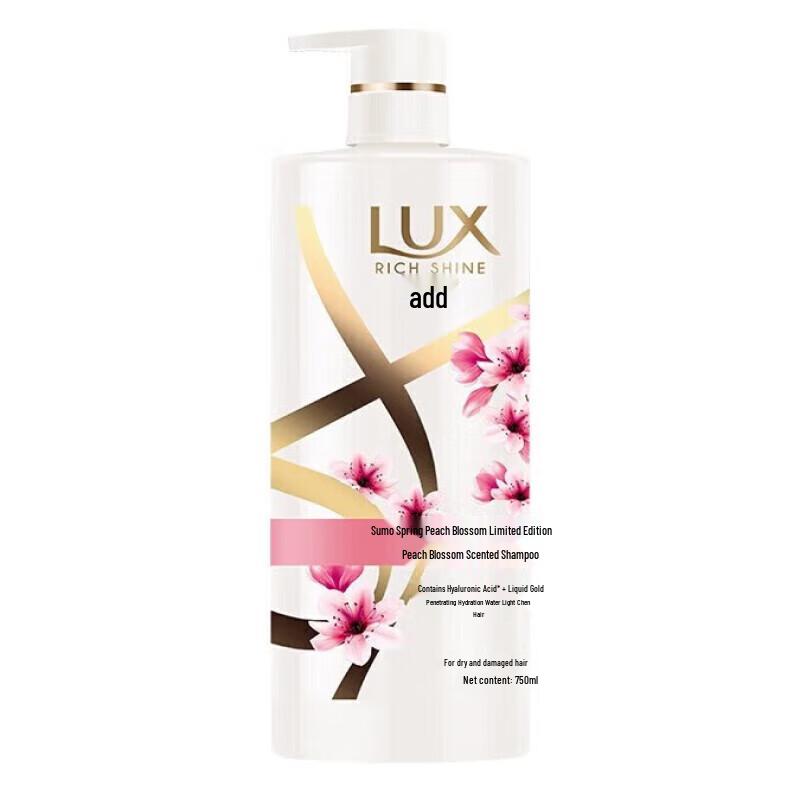 LUX Spring Peach Blossom Fragrance Shampoo