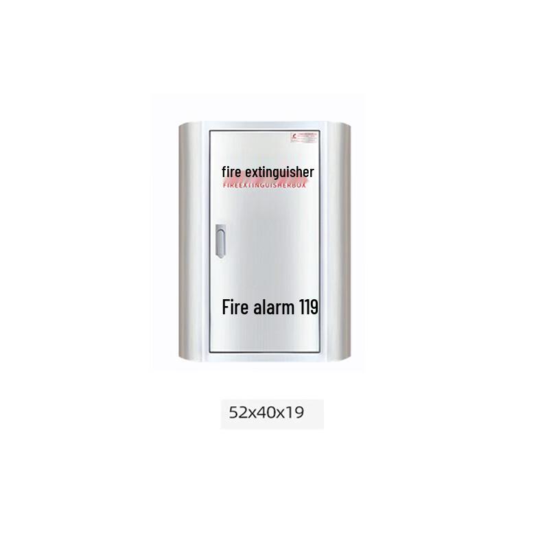 Brangdy Rounded Stainless Steel Fire Extinguisher Cabinet For Two 4kg Extinguishers