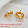 French High-End Zircon Stud Earrings, Unique Personality, Geometric Round Stud Earrings, Commuting Versatile Temperament Earrings, Women