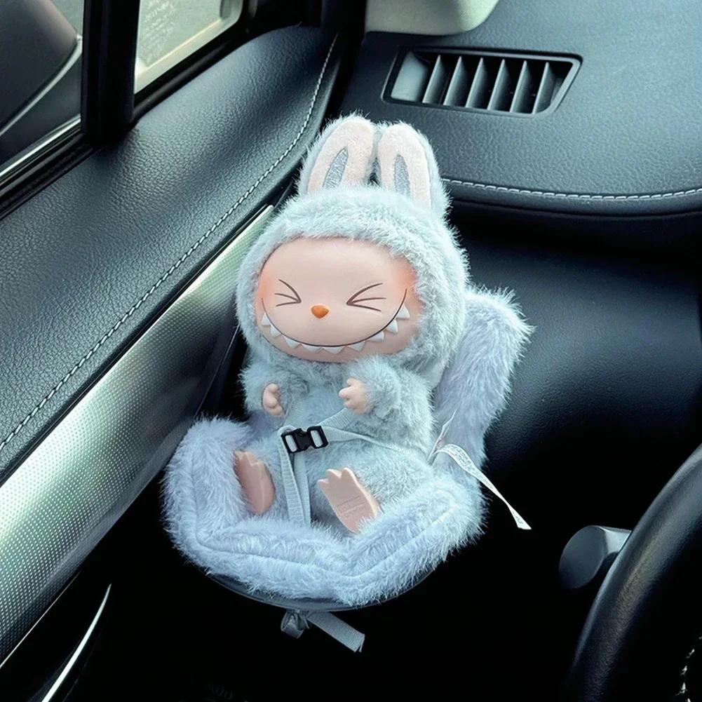 For 15/17cm Labubu Car Sofa Second Generation Sitting Party Safety Seat for LABUBU Accessories Car Dollar Storage Gift