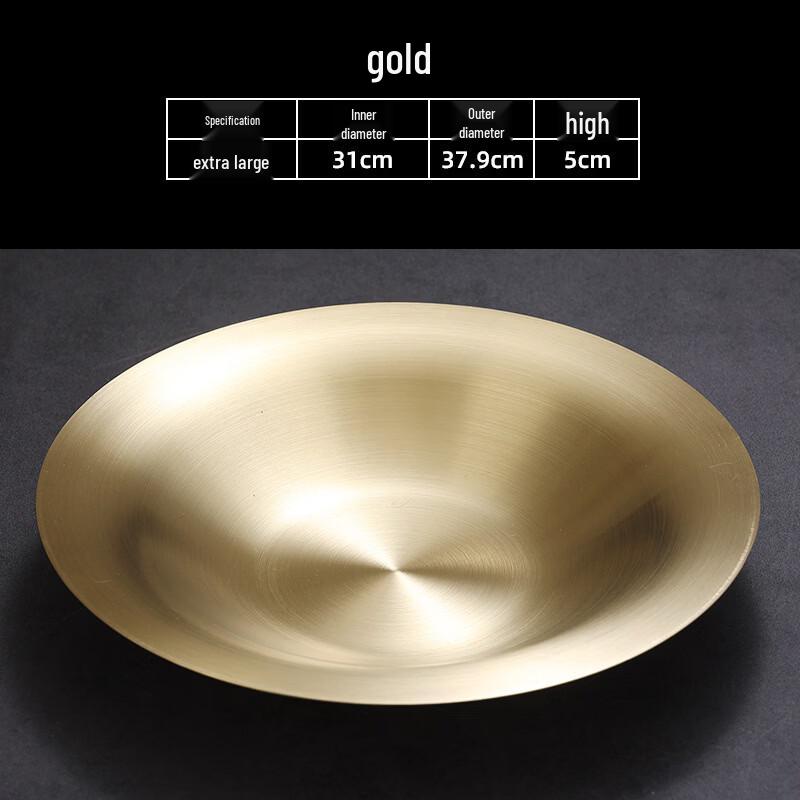 Глубокая испанская тарелка Dajujiang Gold из нержавеющей стали