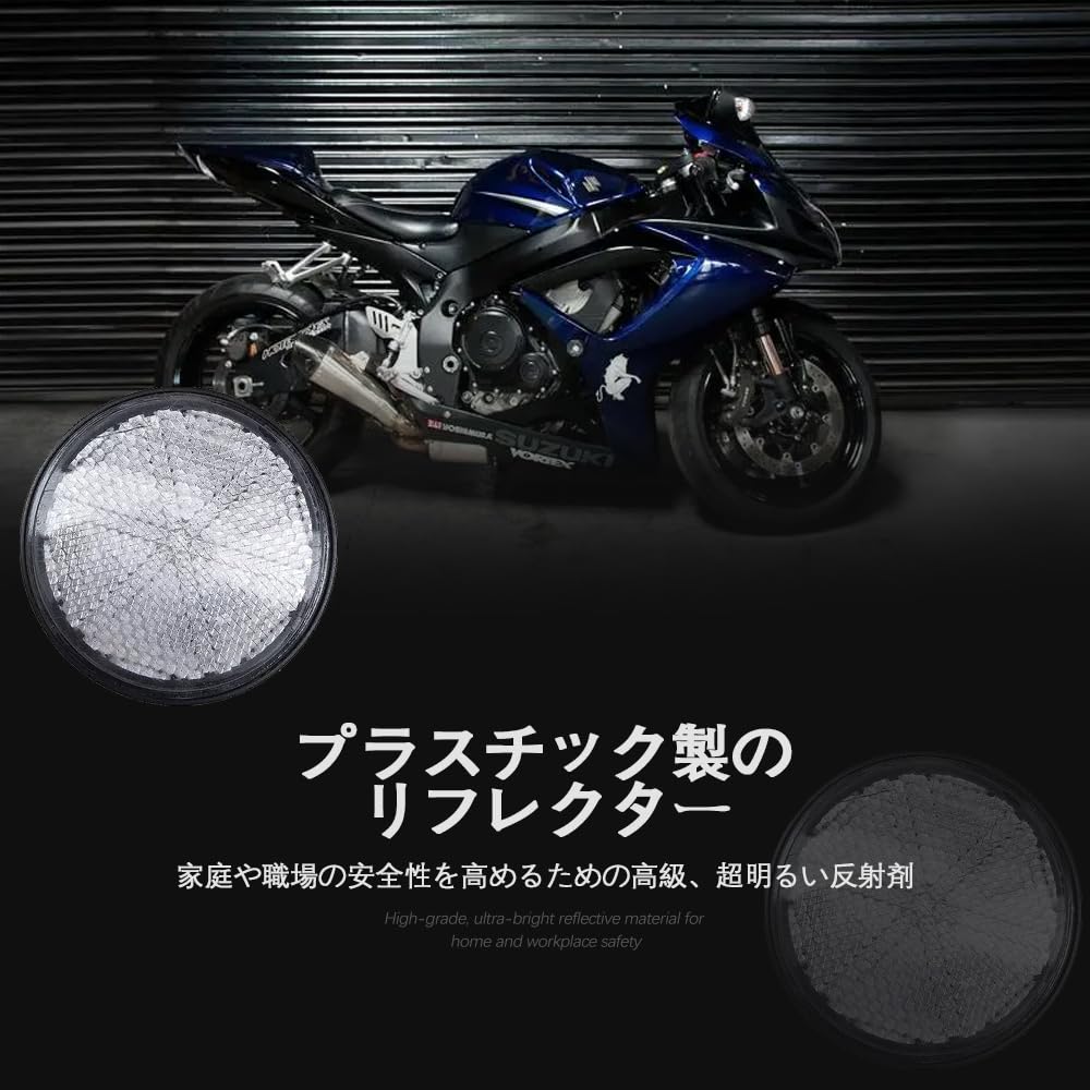 White Plastic Reflector Round Reflector (1 Pair) Bike Reflector Motorcycle Reflector Reflective Warning Reflector Easy Installation