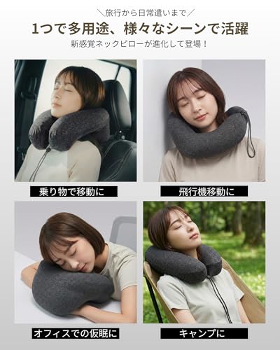 Hirashinn Nackenkissen Flugzeug Luftkissen [Bricht mit der konventionellen Weisheit von U-förmigen Kissen!] Umgekehrte L-förmige ergonomische Kissen] Ultraleicht