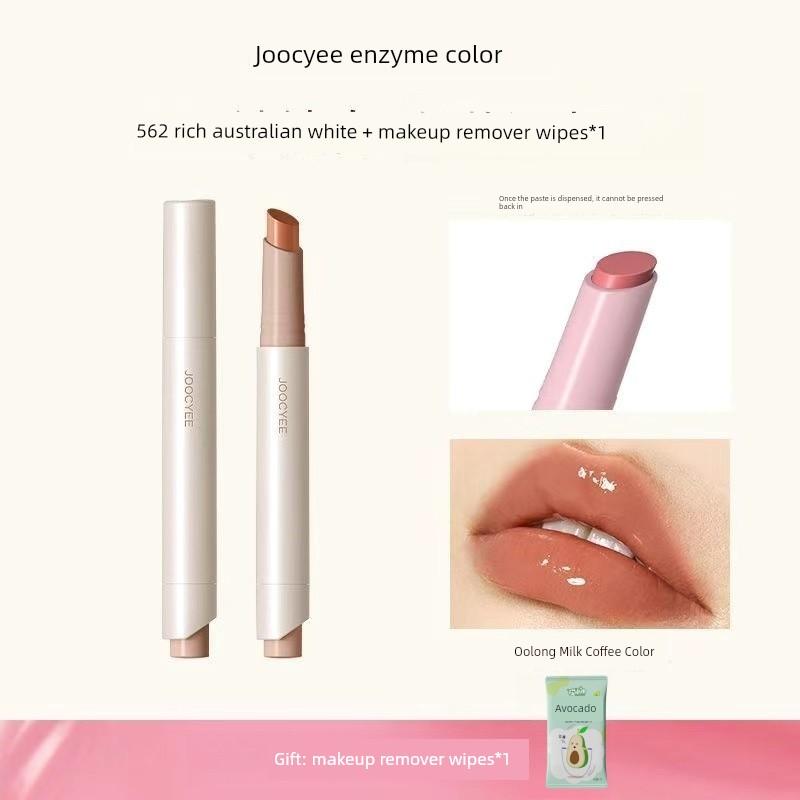 Joocyee Fermented Lipstick Pen Powder Matte Soft Mist Fashionable Elegant Brown Lipstick Nude Lipstick Official Authentic Product