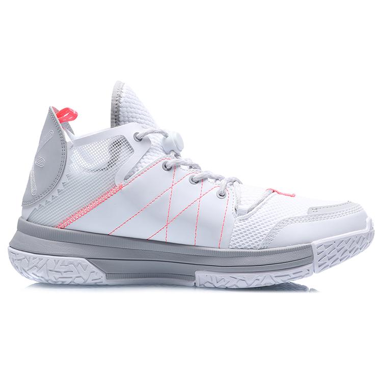 New LiNing Wowls Cushioning Anti Slip And Wear Resistant Mid Top Basketball Shoes White Gray ABBQ007-4