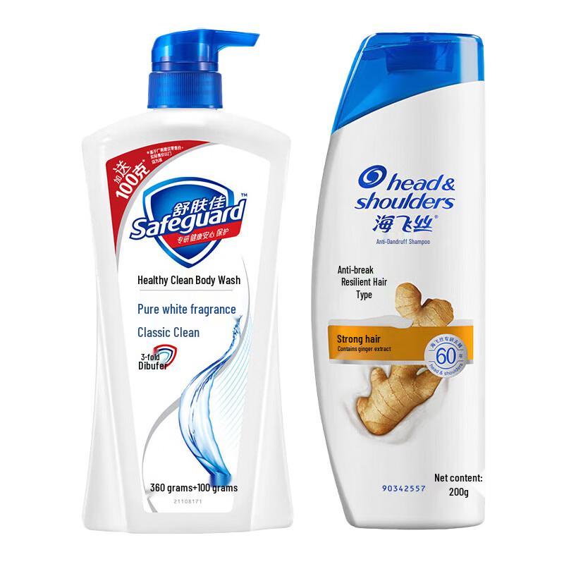 Набор геля для душа Safeguard и шампуня Head & Shoulders