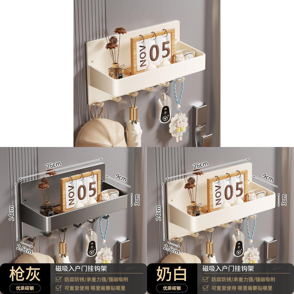 Magnetic Over Door Hook Rack With Antitheft Design For Entryway And Kitchen Storage