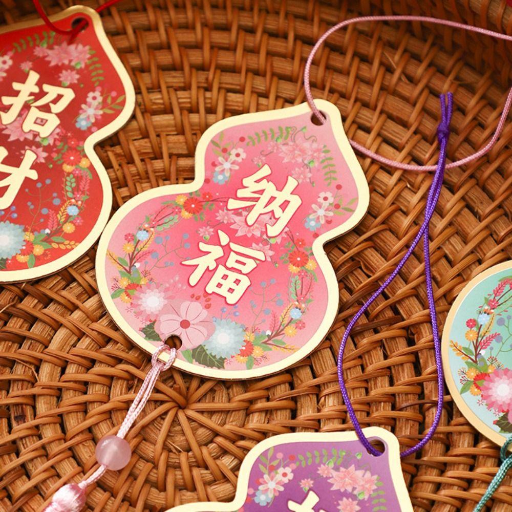 2pcs Cartoon Chinese Style Pendants Lucky Symbol Gold Stamping Tree Hanging Tag with Tassel Traditional Spring Festival Ornament
