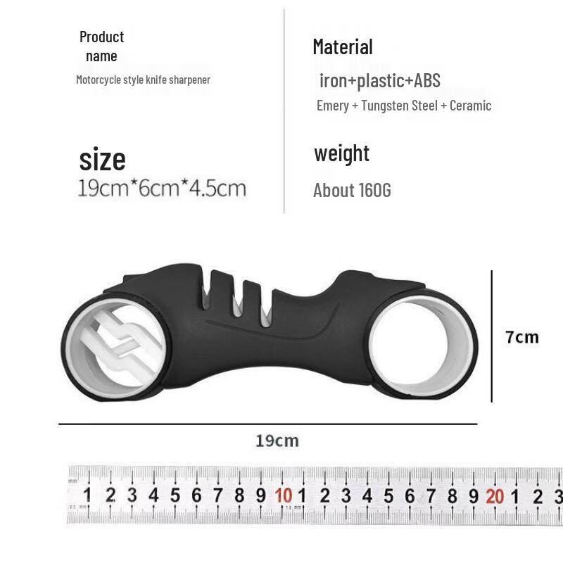 DaXinYuanLin Multi-function Knife Sharpener