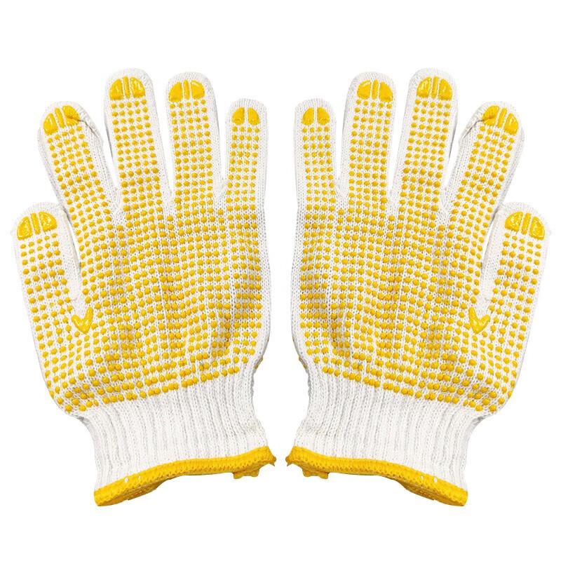 

Yellow Dotted Hand Warming Gloves