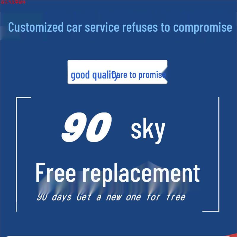 Suitable for Buick Excelle Wiper Blade 2011-2015 & 2016-2018 Frameless and Rubber Strip.