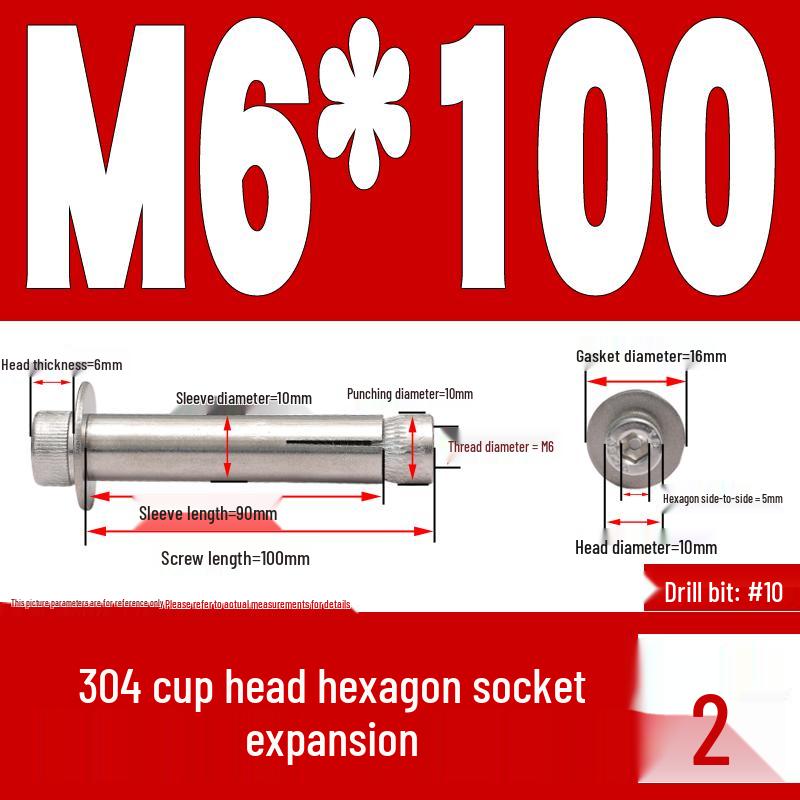 304 Stainless Steel Hex Socket Expansion Bolt M6/M8/M10 X 60/70/80/90