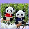 Panda Plush Toy With Short Plush Material For Kids Birthday Gift And Collectors
