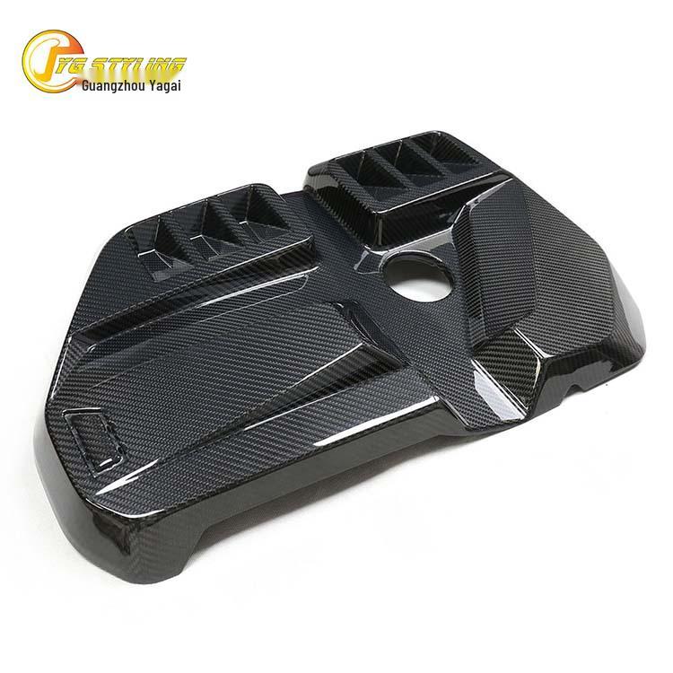 BMW M2/M3/M4 G87/G80/G81/G82/G83 Dry Carbon Fiber Engine Hood Cover