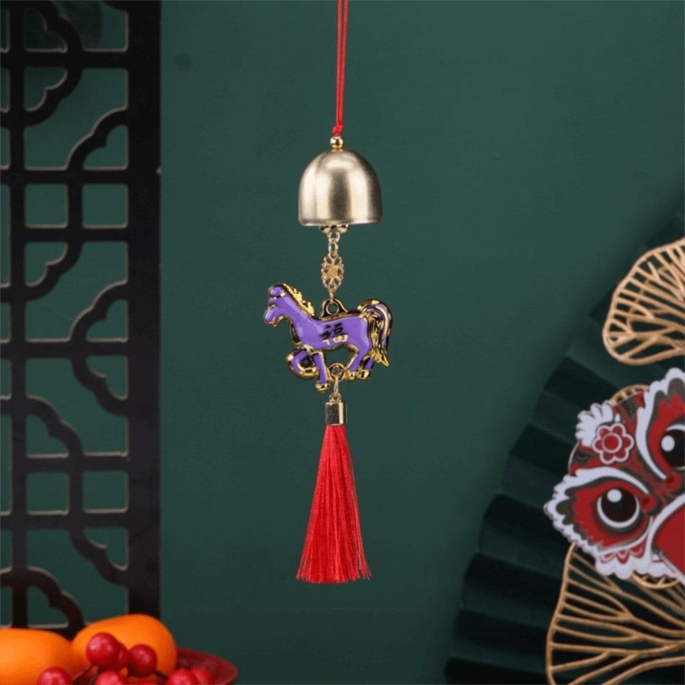 6pcs 2026 Year of The Horse Wall Hanging Ornament Metal Lantern Hanging Decor Spring Festival Pendant Metal Wind Chime