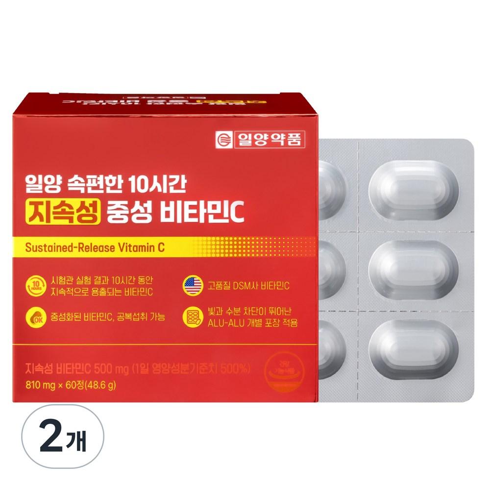 Ilyang Pharmaceutical Sokpyeonhan 10-Hour Sustained-Release Neutral Vitamin C 60 Tablets 2 pcs