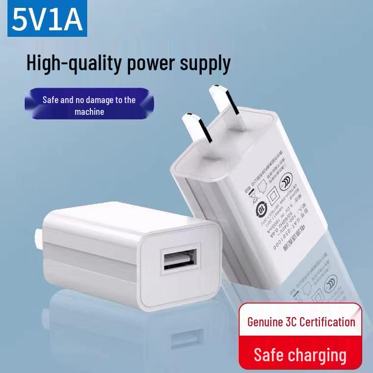 5V 1A Multi-function USB Universal Phone Charger - 3C Certified Adapter Plug