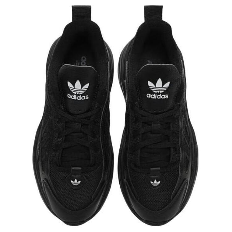 adidas Ozgaia Triple Black W - JQ4110