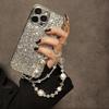 Short Mobile Phone Lanyard Luxurious Pearl Crystal Diamond Bead Hand-Held Double Chain Wristband Phone Case Hanging Decoration