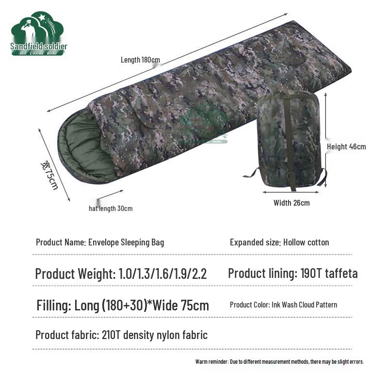 Shachangbing Adult Envelope Camping Sleeping Bag