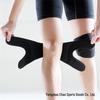 Athletic Patella Compression Knee Brace