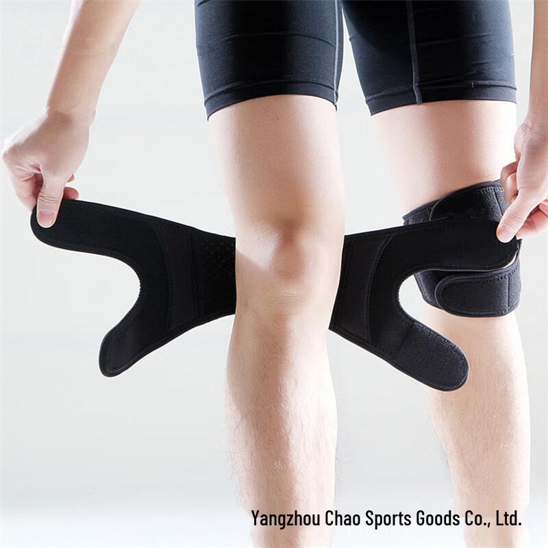 Athletic Patella Compression Knee Brace