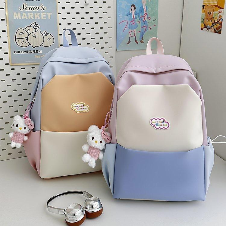Schoolbag Korean Version Fashionable Simple Versatile Backpack Female Niche Design Cute Casual Student Schoolbag Large Capacity Backpack