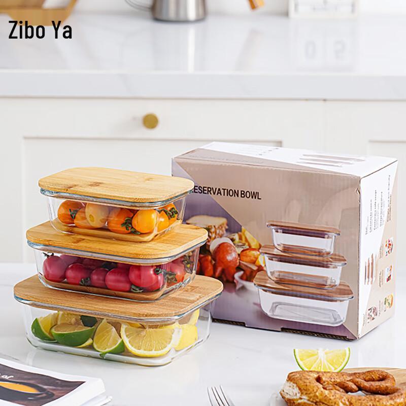 Набор стеклянных контейнеров для хранения продуктов Zhipoya