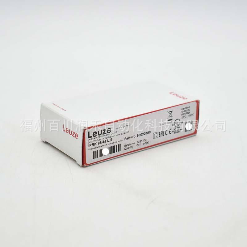 IPRK 95/44 L.2 Leuze Reflective Photoelectric Sensor 50022680 - New Inquiry