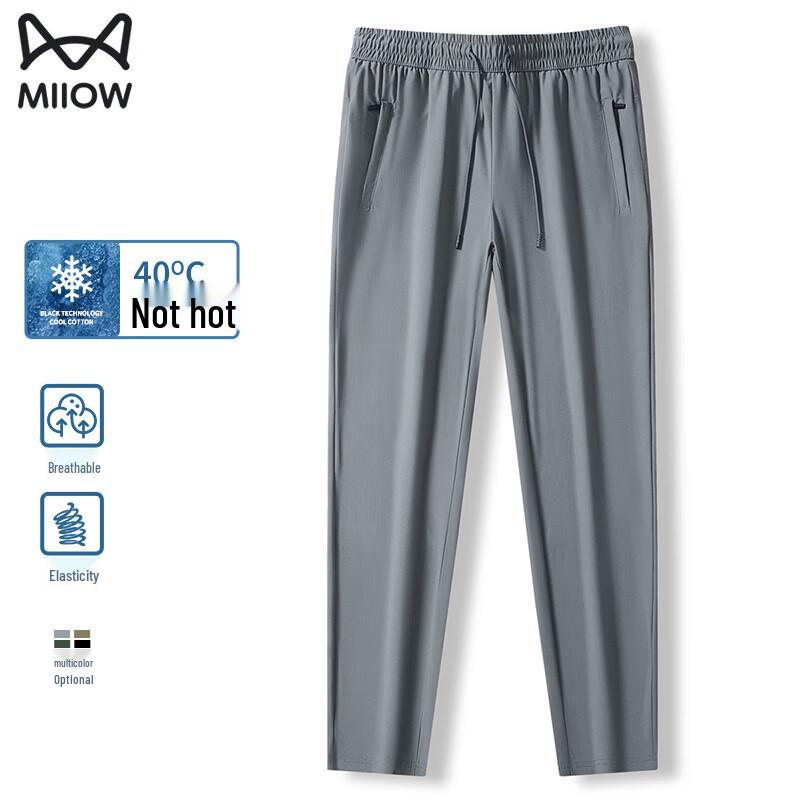 MiiOW Men's Summer Ice Silk Straight Leg Casual Pants
