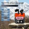 JM19 Kabellose Bluetooth In-Ear Kopfhörer mit Aktiver Geräuschunterdrückung, Langer Akkulaufzeit, Großer Kapazität und Hochwertigem Klang für Gaming.