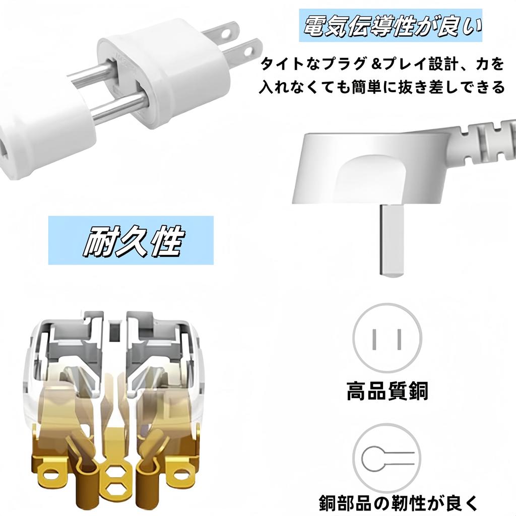 FUYULE Conversion Power Conversion 1 To 1 Conversion European Standard Japanese Power Conversion Plug for Overseas Outlet Flat Electrical Products