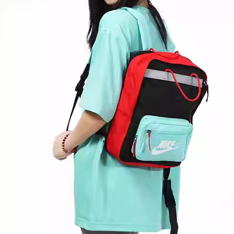 Nike Tanjun Polyester Backpack Men's Mint Green/Black Lightweight Casual BA5927-013