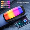 **Colorful Rhythm Bluetooth Speaker: High-Quality Sound, Atmosphere Light, Large Volume, Portable Subwoofer**