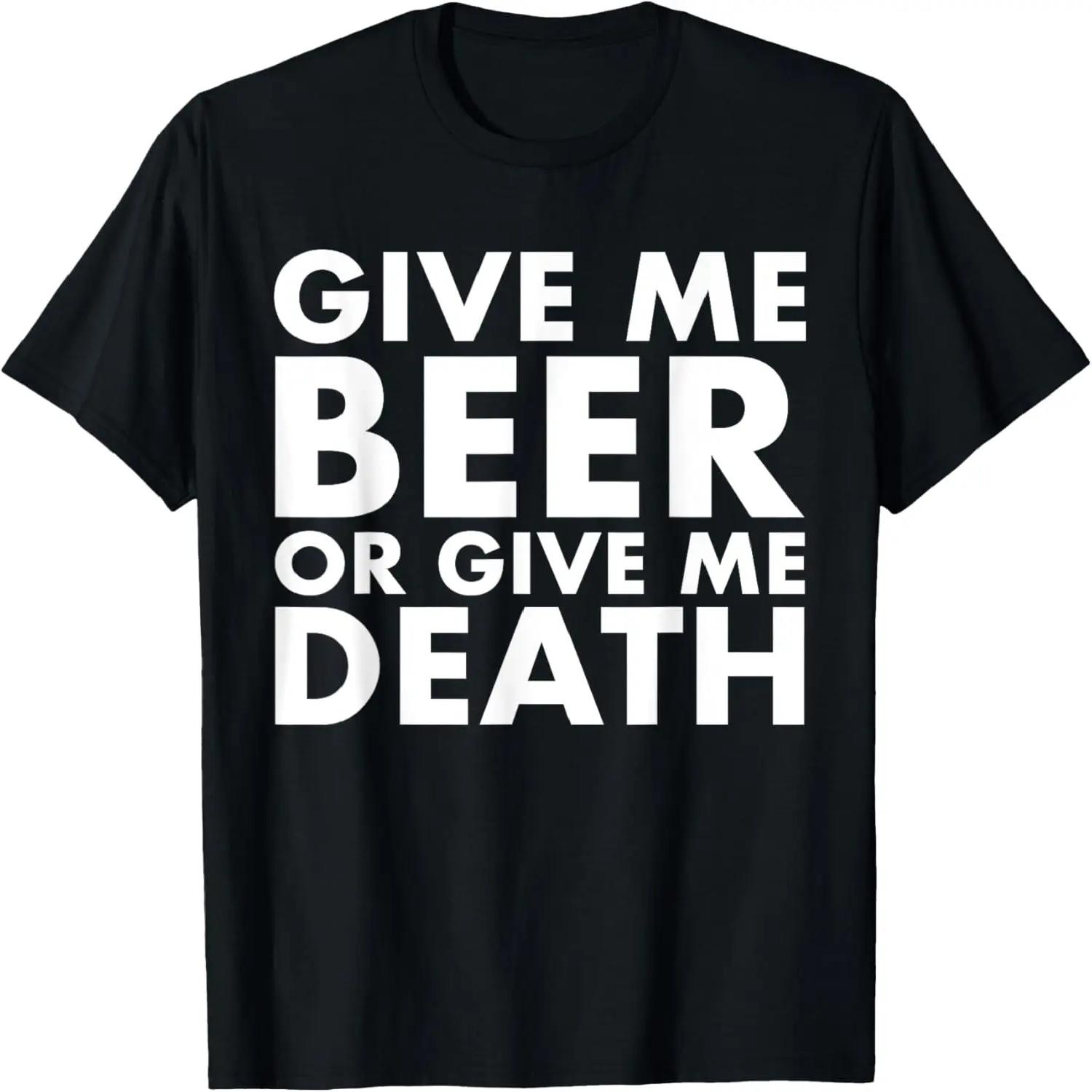 Ирландский Кельтский Узел Троицы Трикетра Христианский Символ Графическая Футболка XXXXXL чёрный