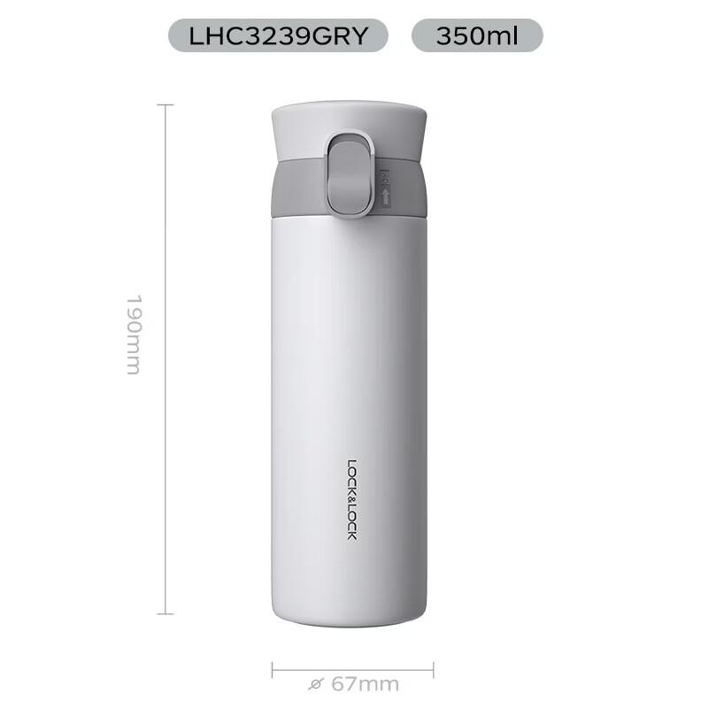 LocknLock Aspiration 316 Stainless Steel Pop-up Thermos Cup