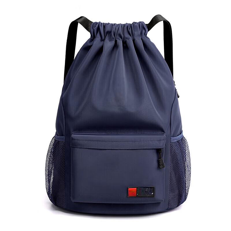 Li Shen Large Capacity Sports Travel Drawstring Backpack
