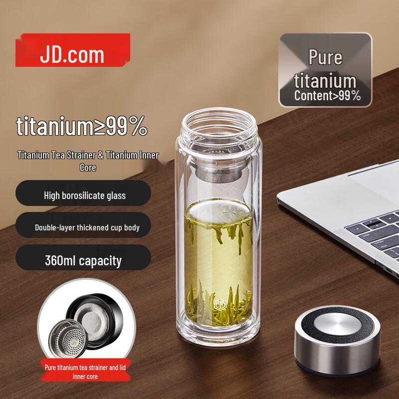 Jingdong Smart Double-Layer Glass Tea Infuser Cup