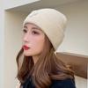 Winter Knitted Hat for Women Warm Pullover Hat P Shaped Bag Head Trendy Face Small Korean Version Wool Hat Men