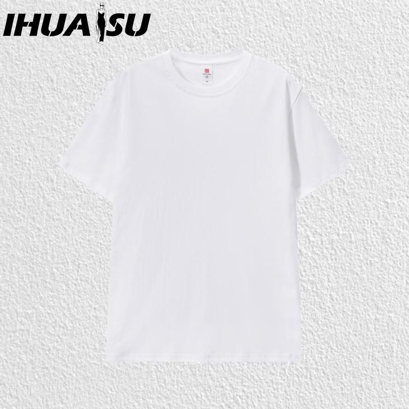 IHUASU Kurzarm-T-Shirt aus Baumwolle für Herren, modisch, lockeres Halbarmhemd, bedrucktes mitfühlendes Hemd