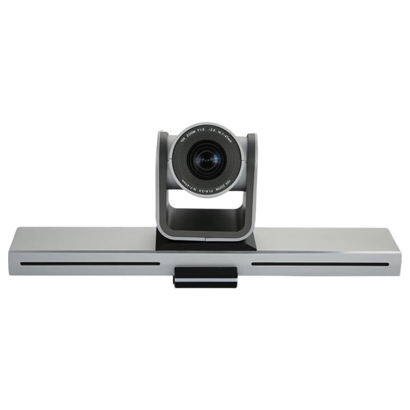 

Meeteasy HHT-P910A USB HD 10x Wide-Angle Video Conference Camera (CN version)