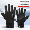 Mi Ling Winter Fleece Touchscreen Gloves